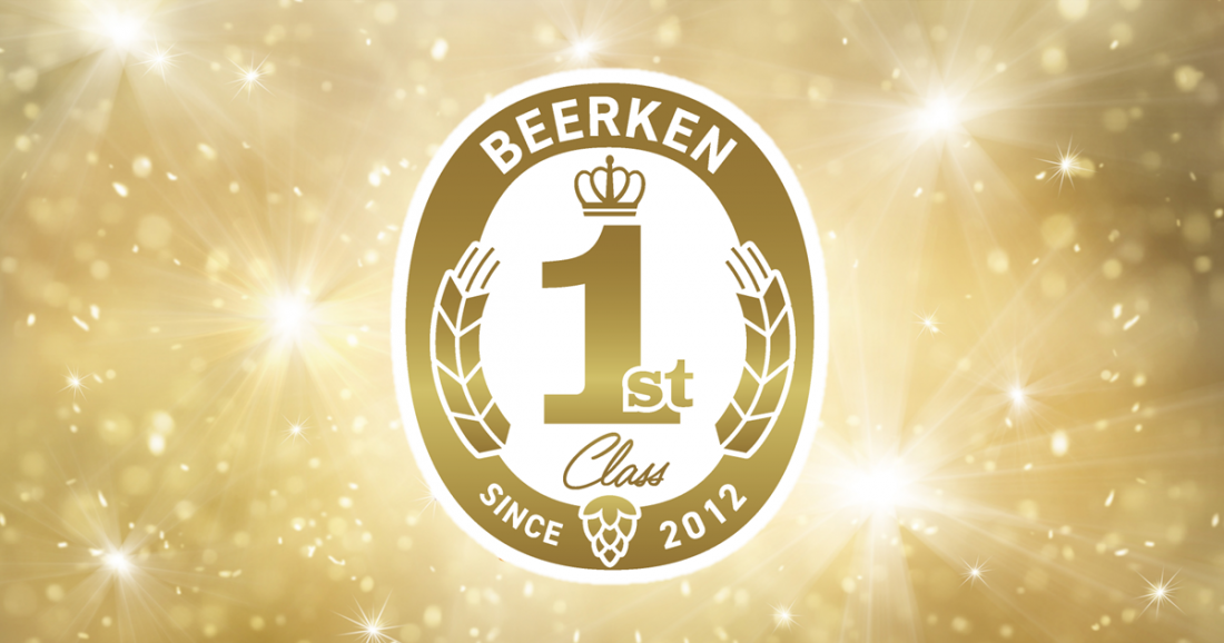 2025年度  ビア検（日本ビール検定） 1級合格者発表