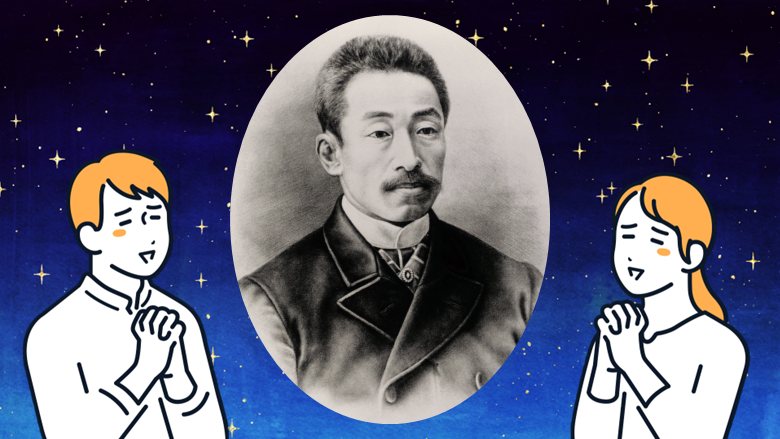 中川清兵衛ってどんな人? サッポロビールの歴史を学ぶ